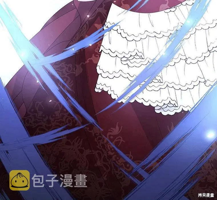 第88话 第14页
