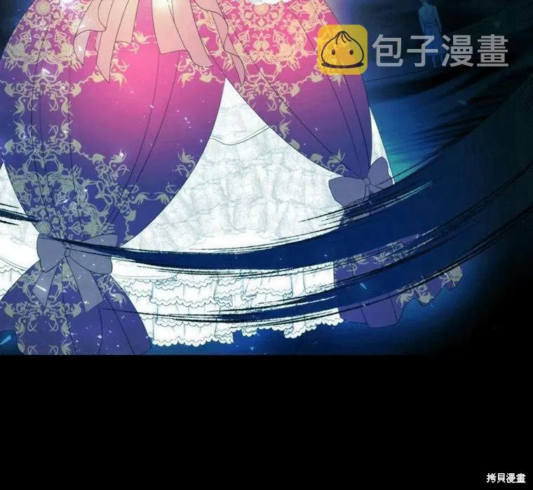 第88话 第18页
