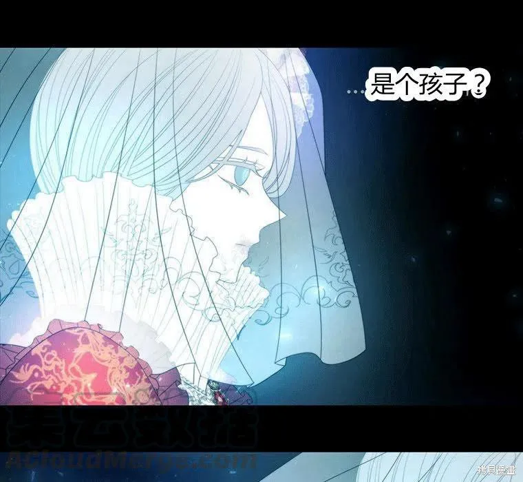 第88话 第19页