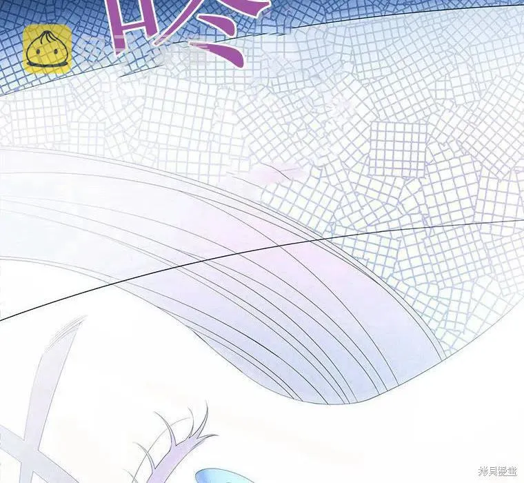 第88话 第24页