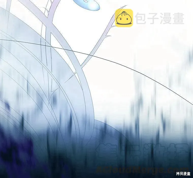 第88话 第25页