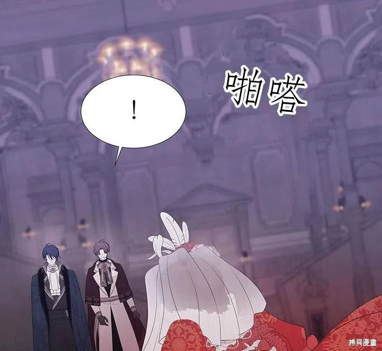 第88话 第36页