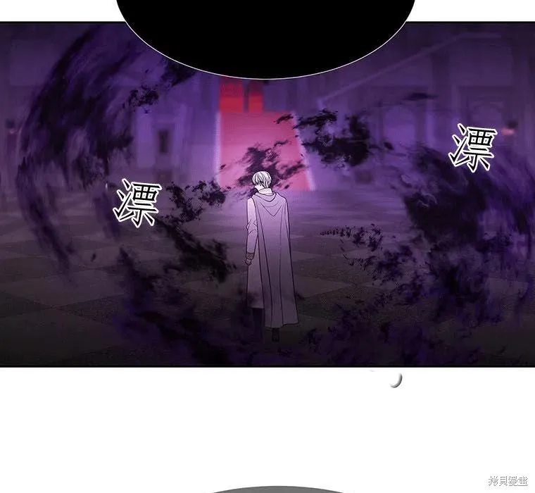第88话 第39页