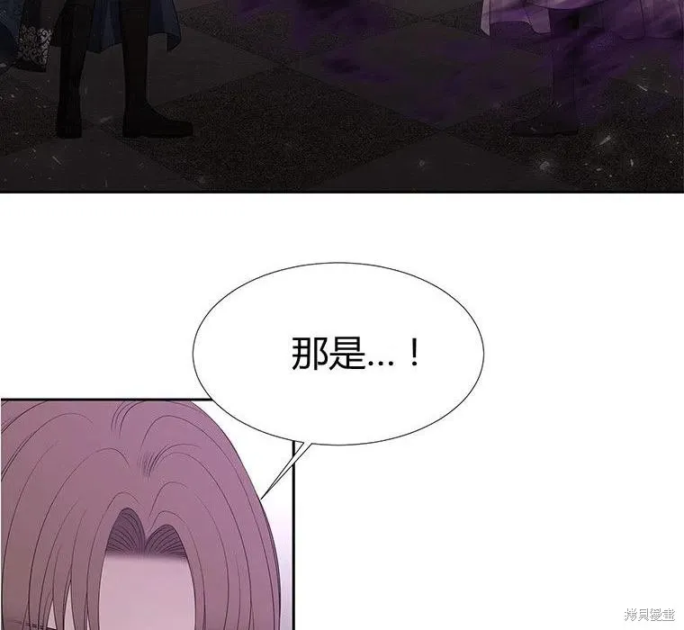 第88话 第54页