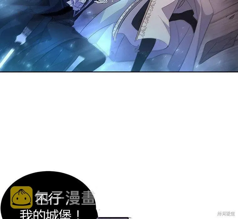 第88话 第74页