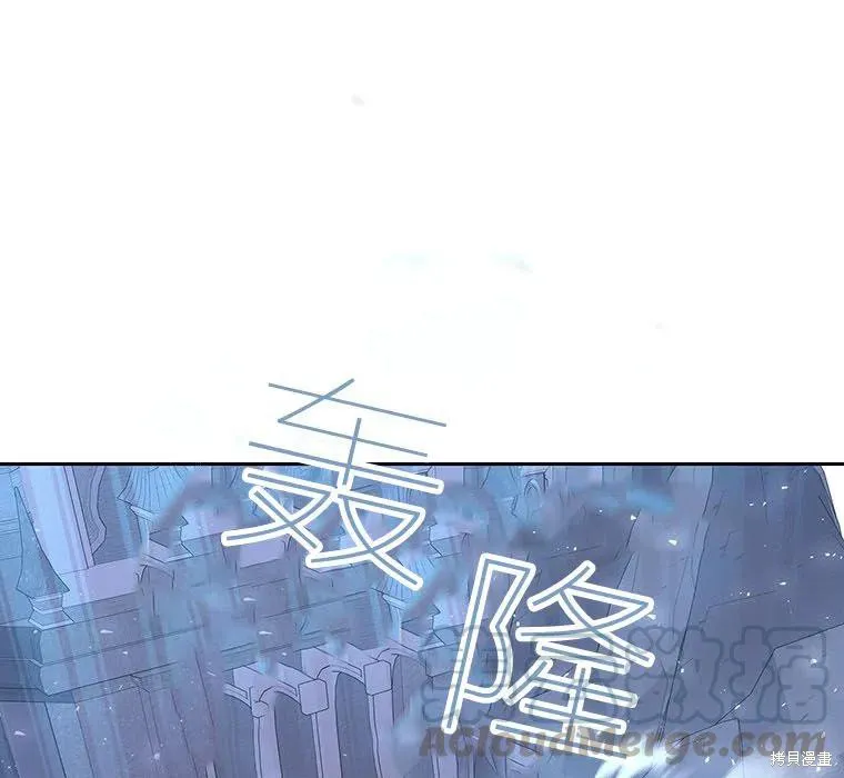 第89话 第1页