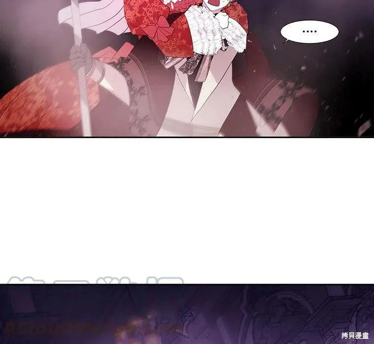 第89话 第5页
