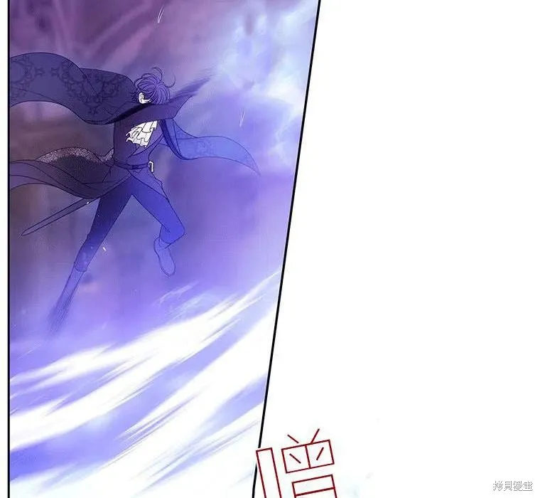 第89话 第18页