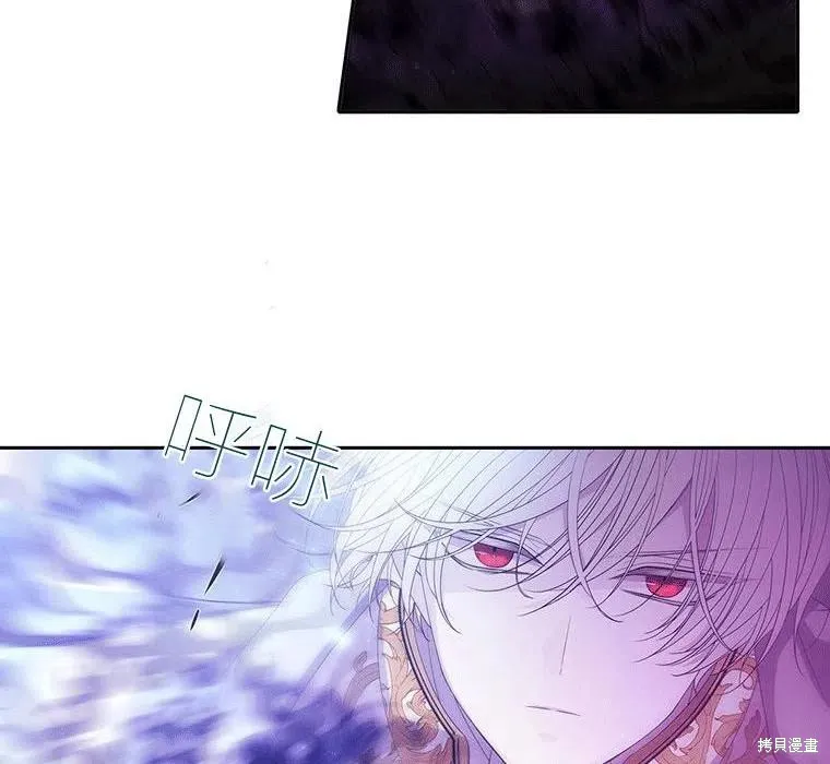 第89话 第20页