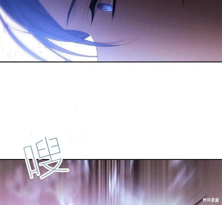 第89话 第34页