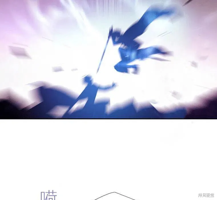 第89话 第35页
