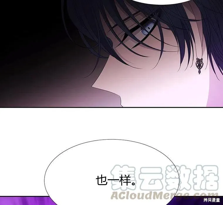 第89话 第49页