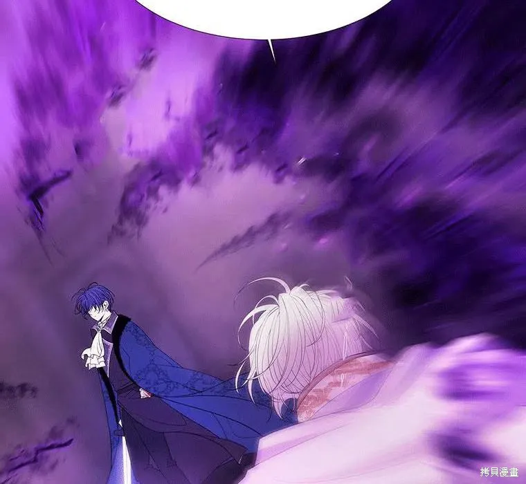 第89话 第50页