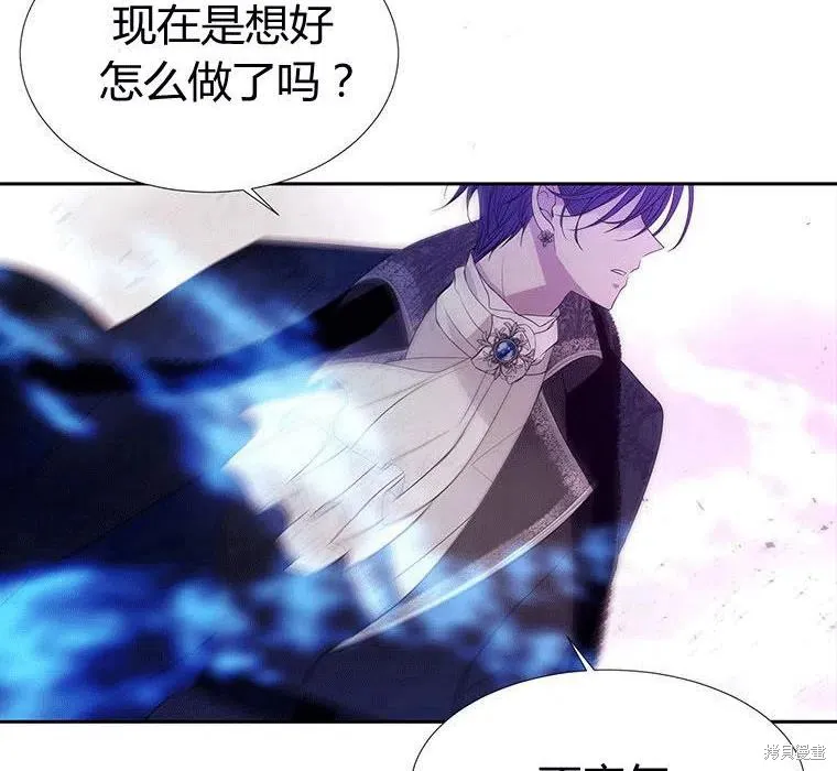 第89话 第52页