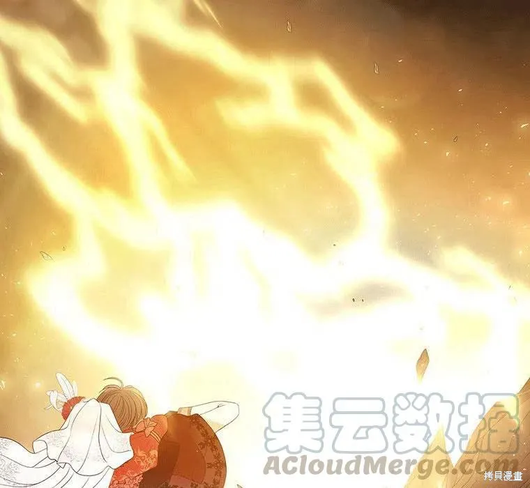 第89话 第57页