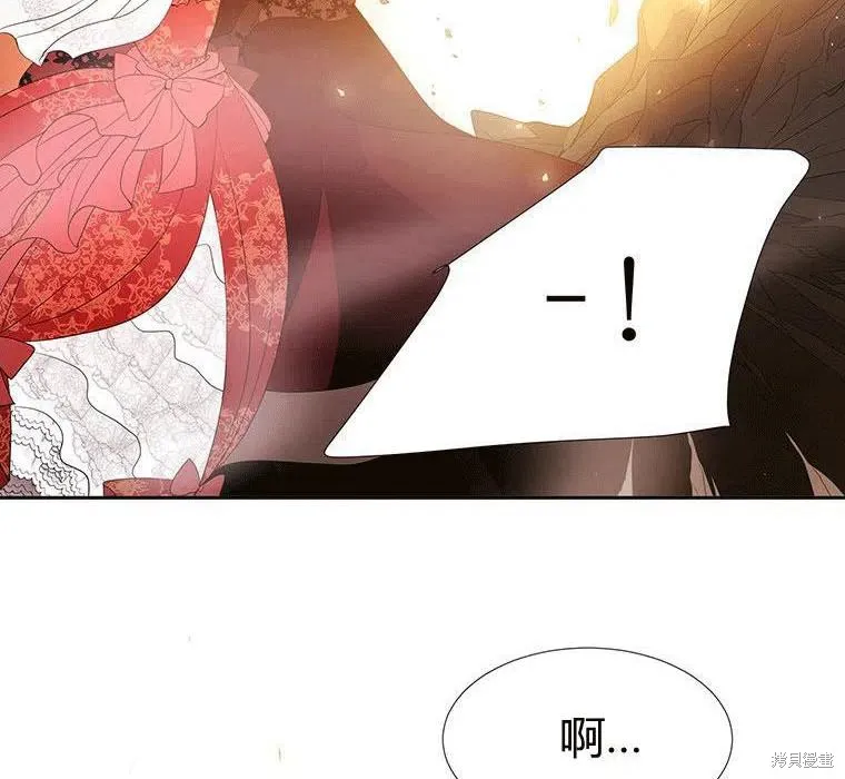 第89话 第58页
