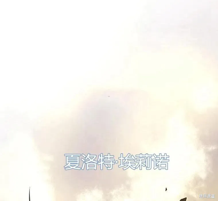 第89话 第60页