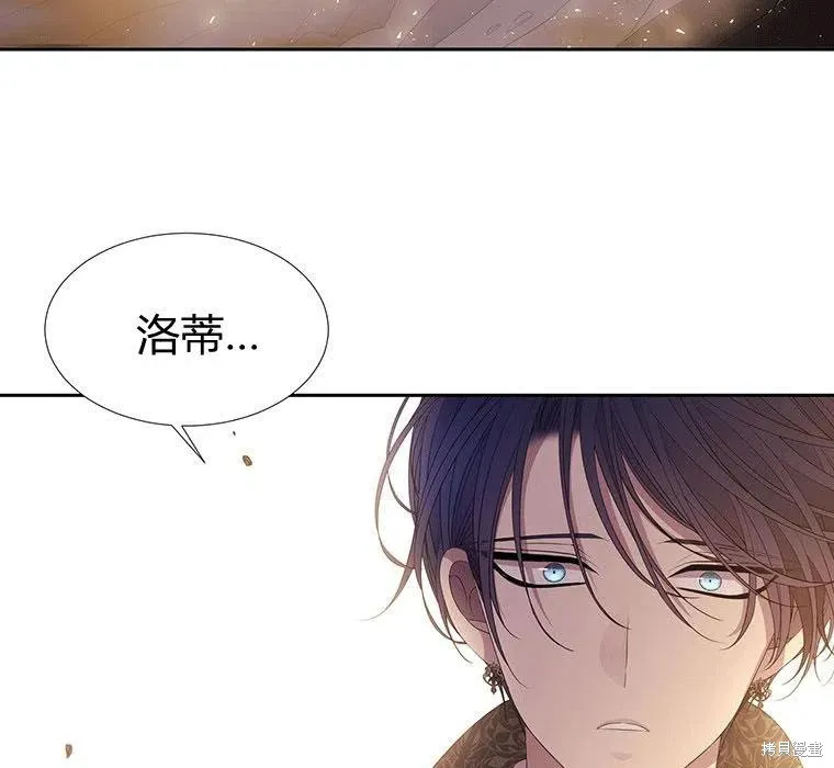 第89话 第63页