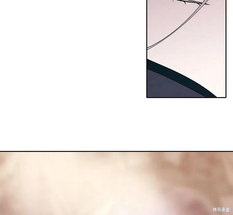 第89话 第70页