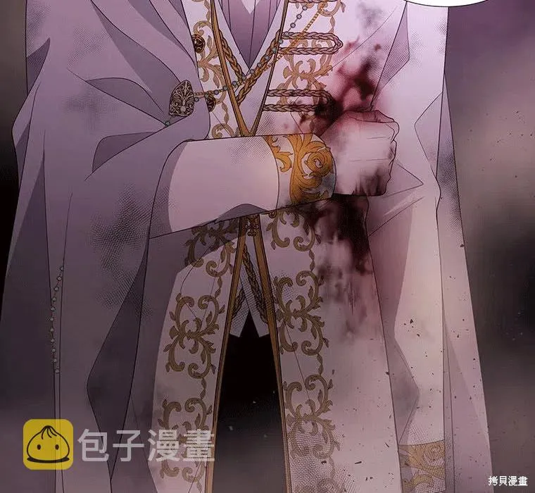 第89话 第72页