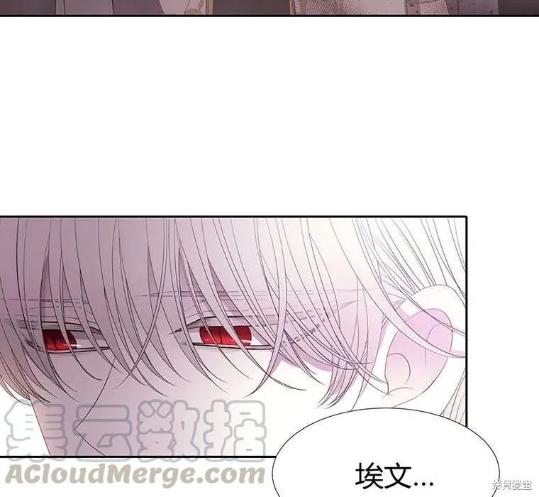 第89话 第73页