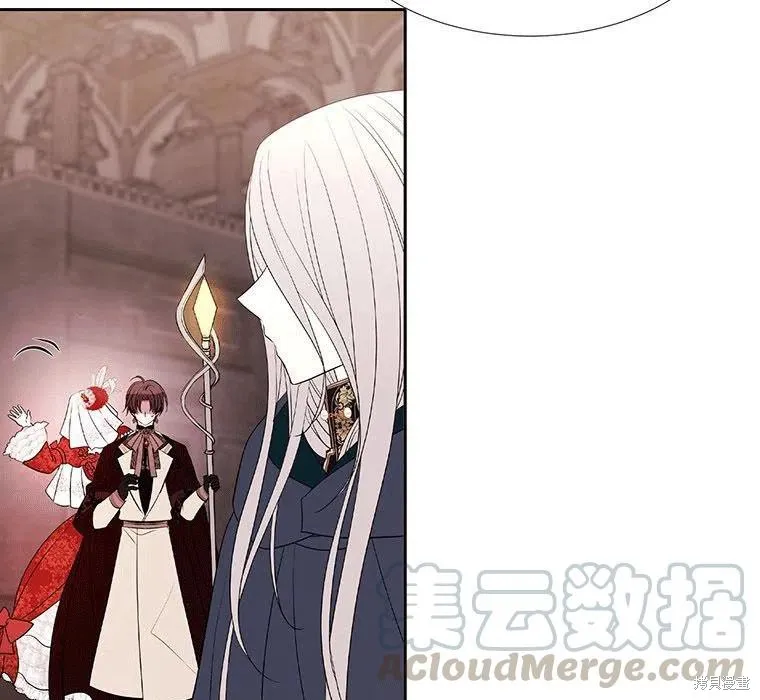 第89话 第77页