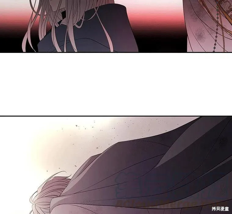 第89话 第97页