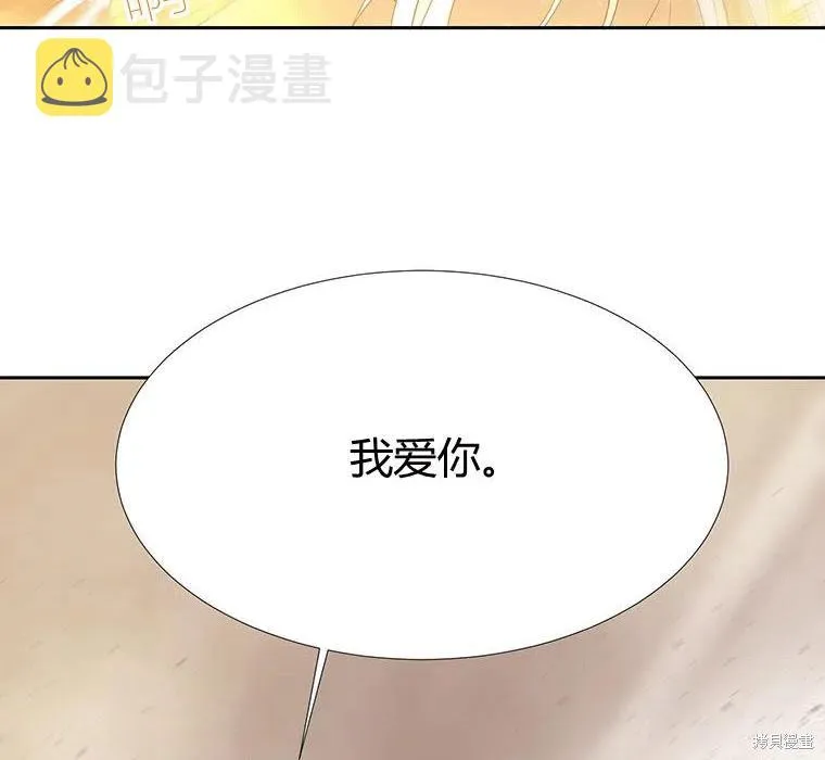 第89话 第112页