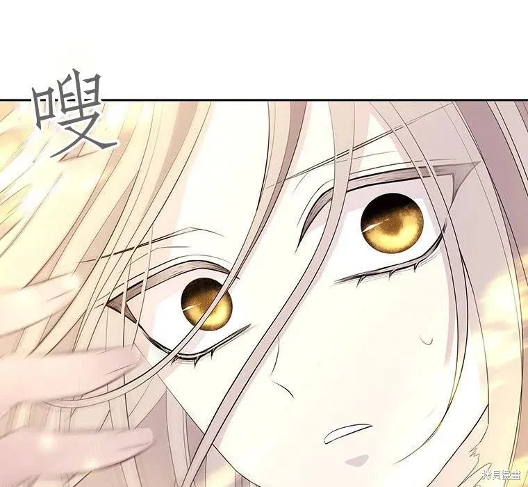 第89话 第115页