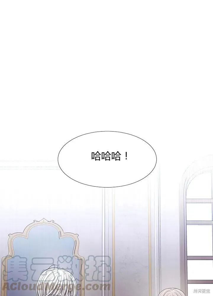 第91话 第19页