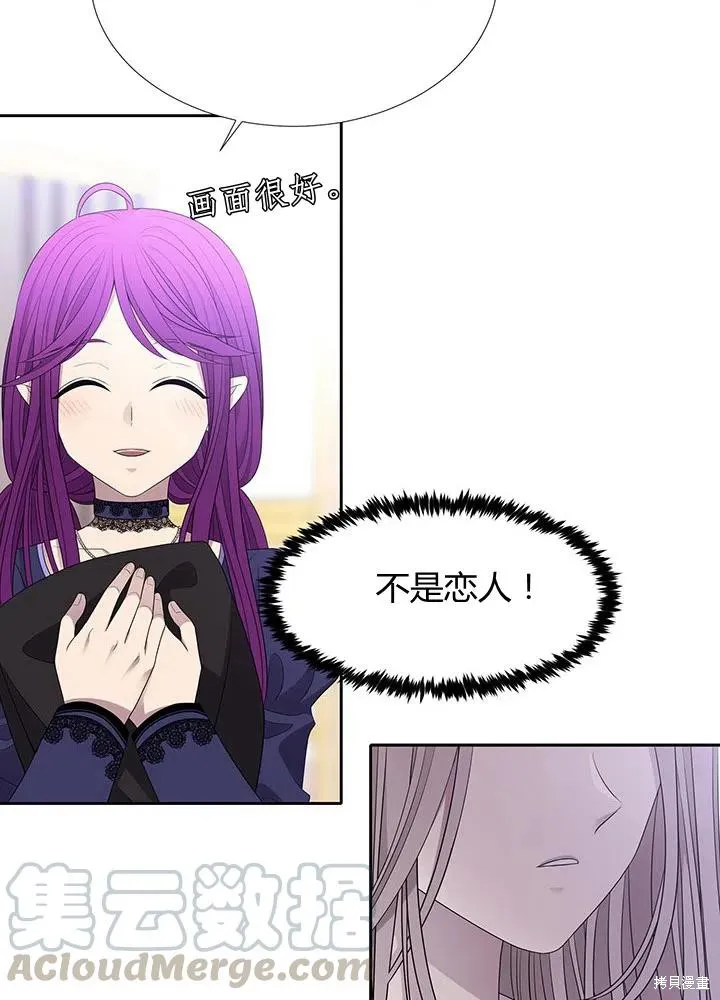 第91话 第49页