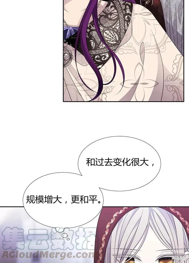 第91话 第58页