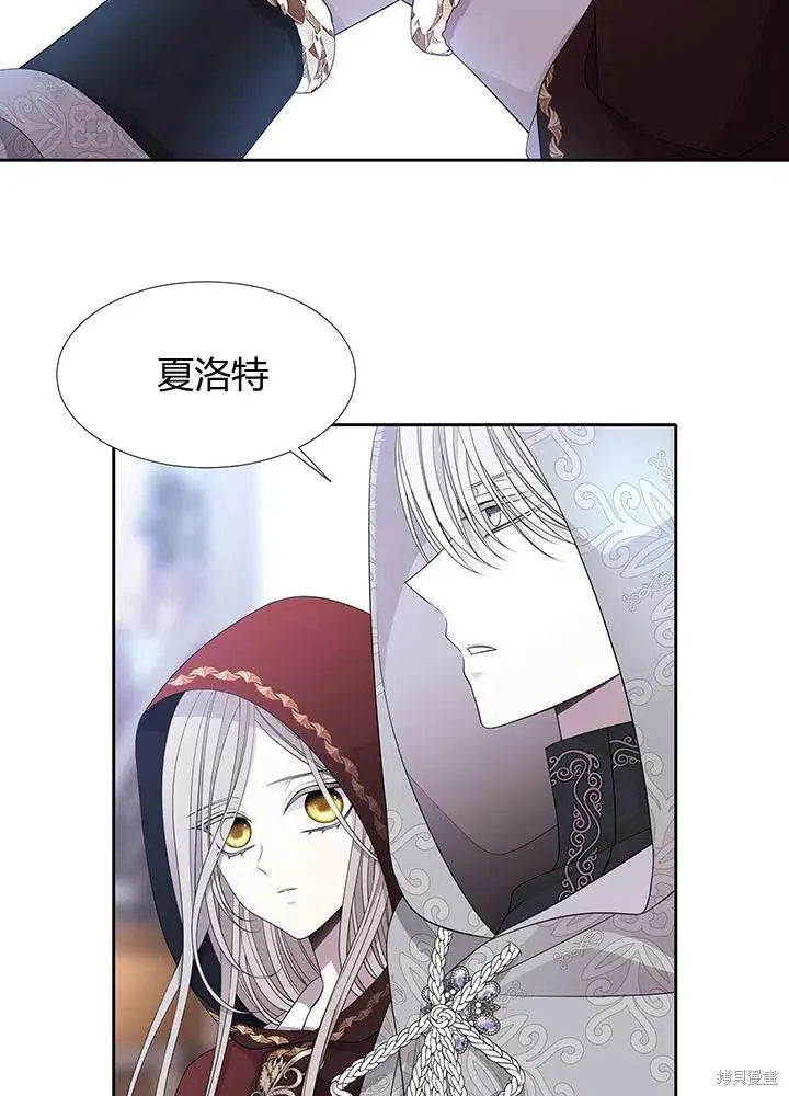 第91话 第66页