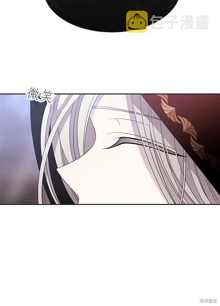 第91话 第75页