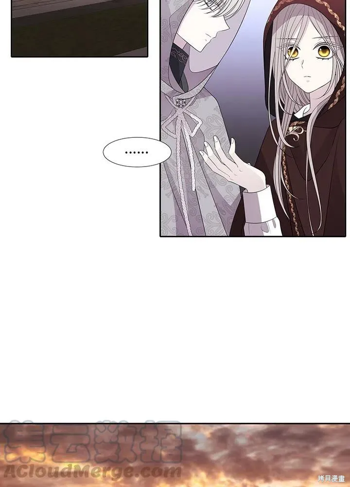 第92话 第22页