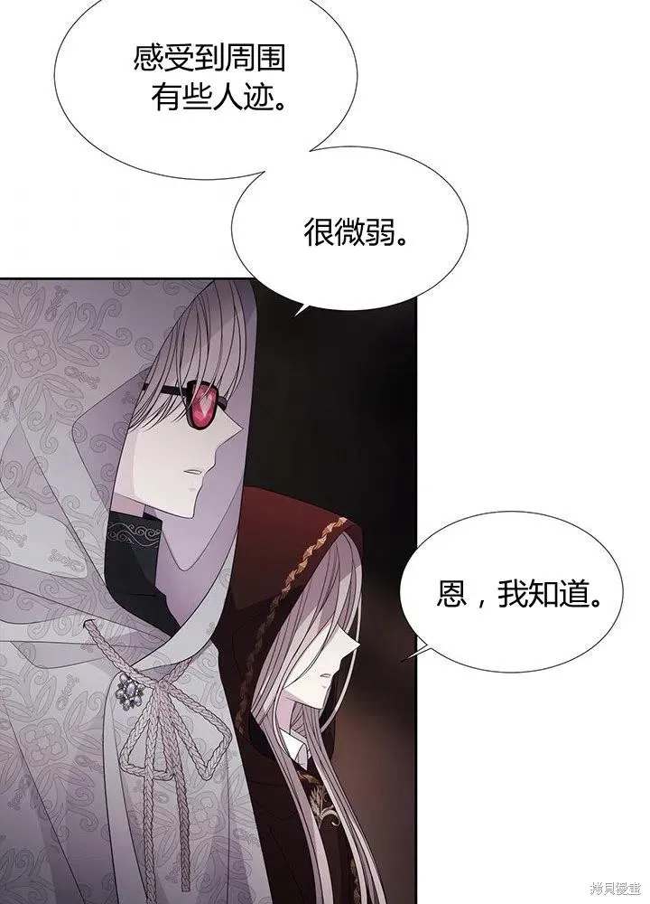 第92话 第62页