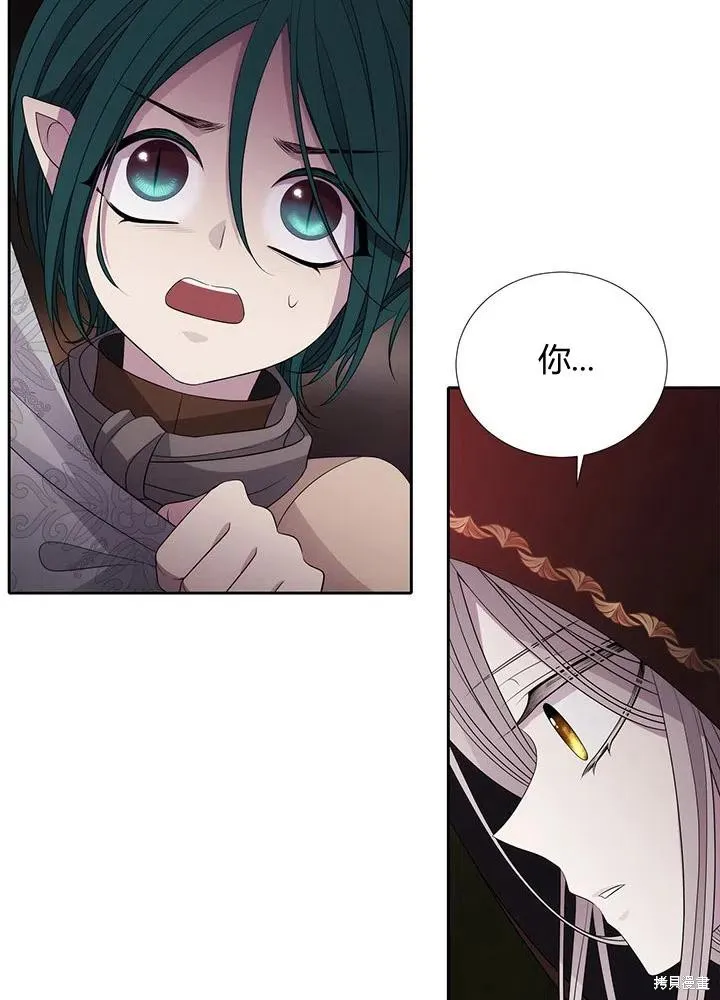 第92话 第68页
