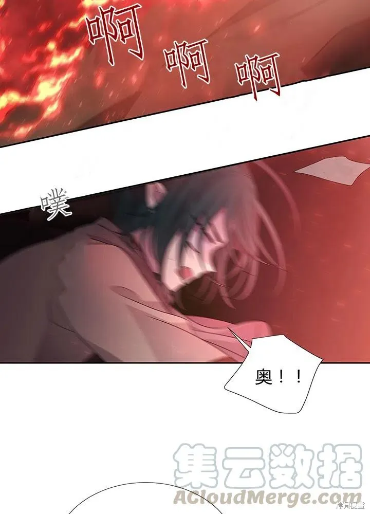 第93话 第49页