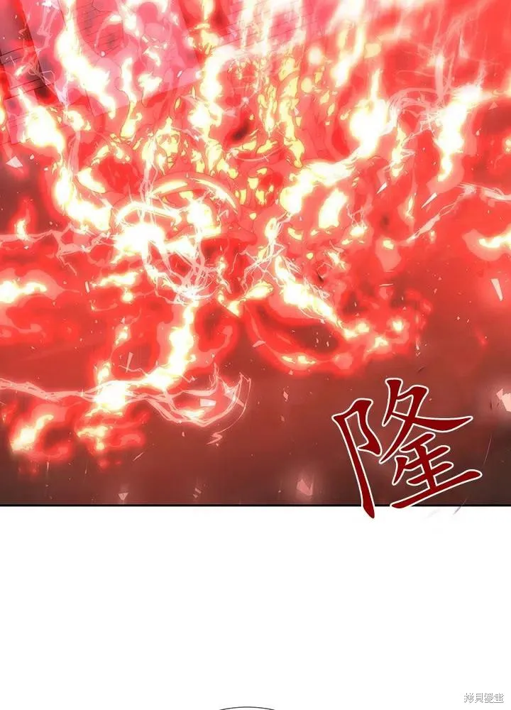 第93话 第57页