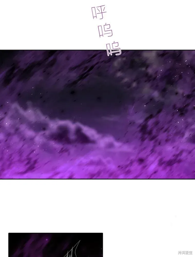 第95话 第11页