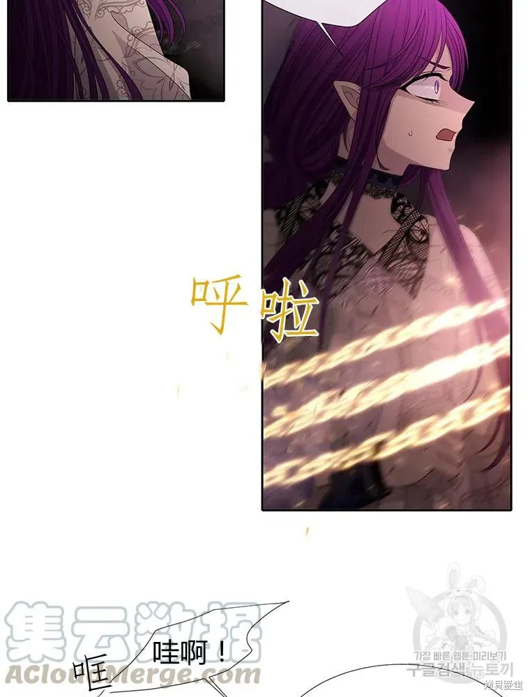 第95话 第19页