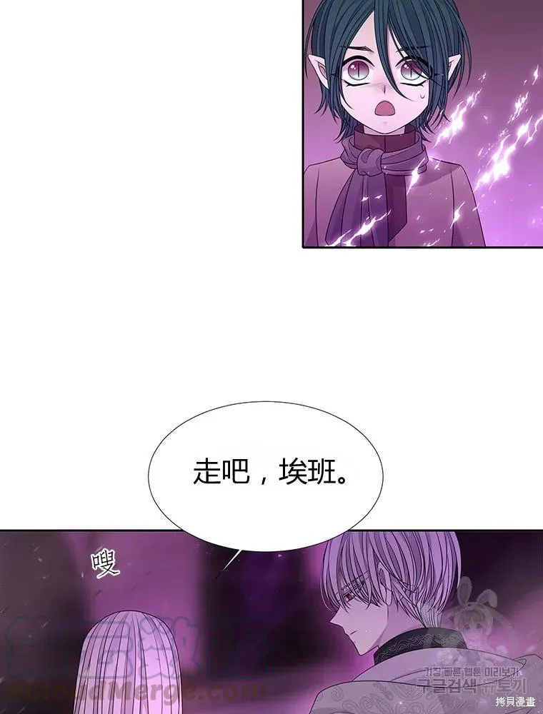 第95话 第22页