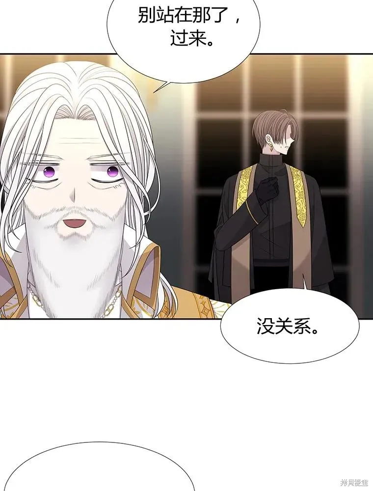 第95话 第74页