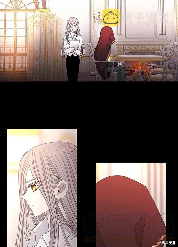 第94话 第13页