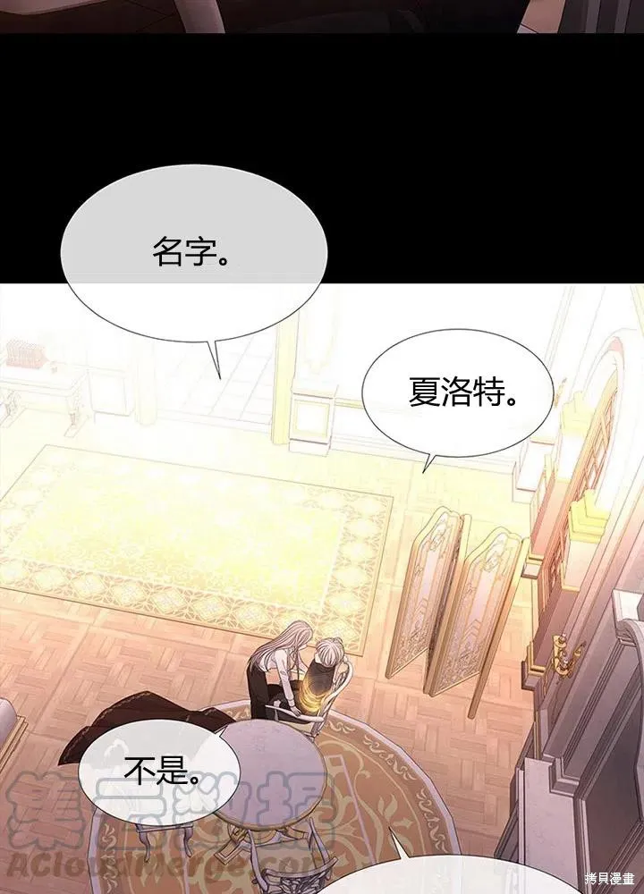 第94话 第22页