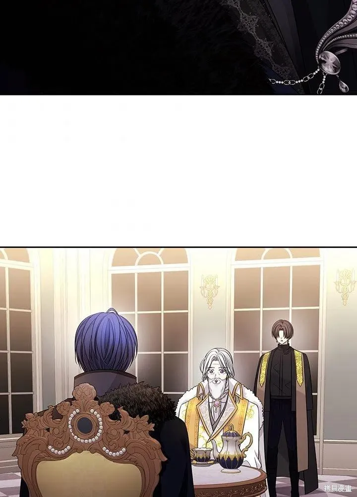 第96话 第3页
