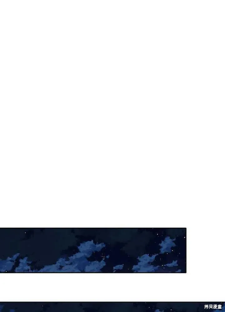 第98话 第64页