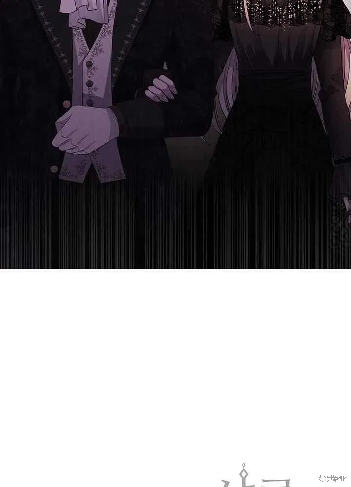 第98话 第70页