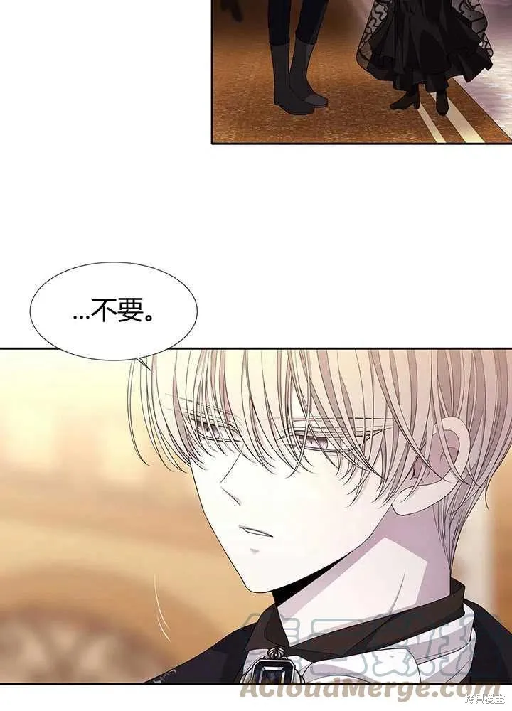 第99话 第10页