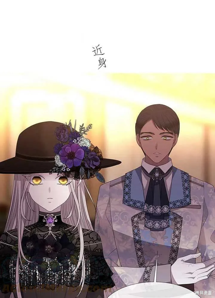 第100话 第1页